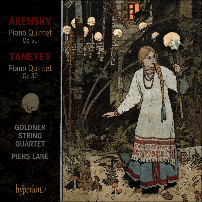 Arensky-Taneyev: Piano Quintets - PIERS LANE, GOLDEN STRING QUARTET