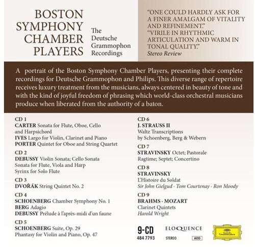 BOSTON SYMPHONY CHAMBER PLAYERS - THE DEUTSCHE GRAMMOPHON RECORDINGS