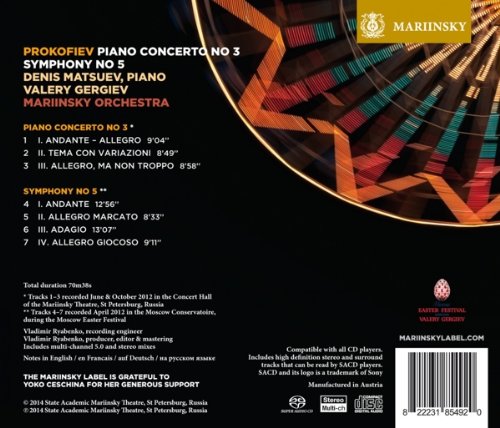Prokofiev: Piano Concerto No. 3, Symphony No. 5 - DENIS MATSUEV / MARIINSKY ORCHESTRA / VALERY GERGIEV (Hybrid SACD)