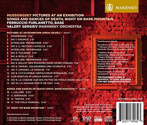 Mussorgsky: Pictures At An Exhibition, Songs & Dances Of Death, Night On Bare Mountain - VALERY GERGIEV / MARIINSKY ORCHESTRA