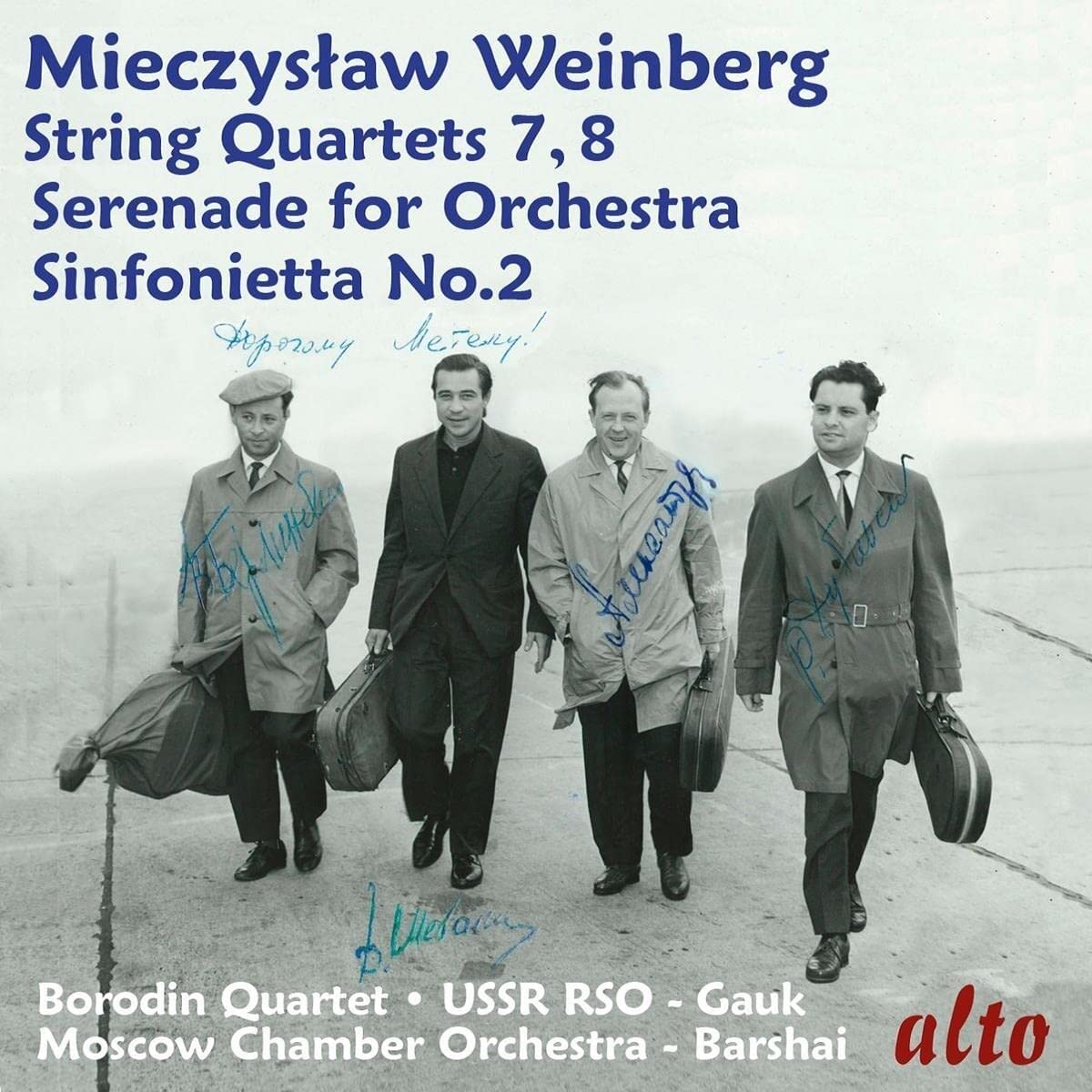 Weinberg: String Quartets Nos. 7 & 8, Serenade Op.47/4; Sinfonietta No. 2 - Borodin Quartet, USSR State Radio Orchestra, Gauk Moscow Chamber Orchestra, Barshai (CD + FREE MP3)
