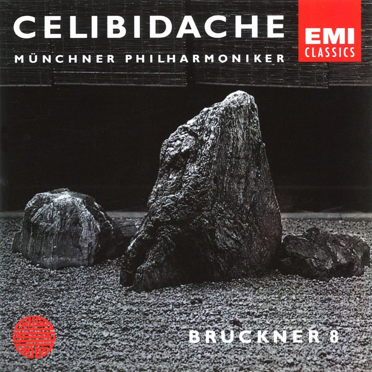 Bruckner: Symphony No. 8 - CELIBIDACHE, MUNCHNER PHILARMONIC (2 CDs)