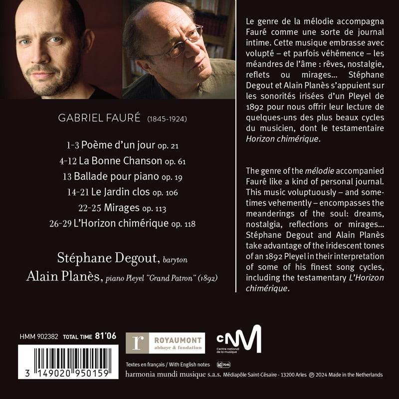 Faure: La Bonne Chanson, L'Horizon Chimerique, Ballade, Melodies - Stéphane Degout, Alain Planès (2 CDs)