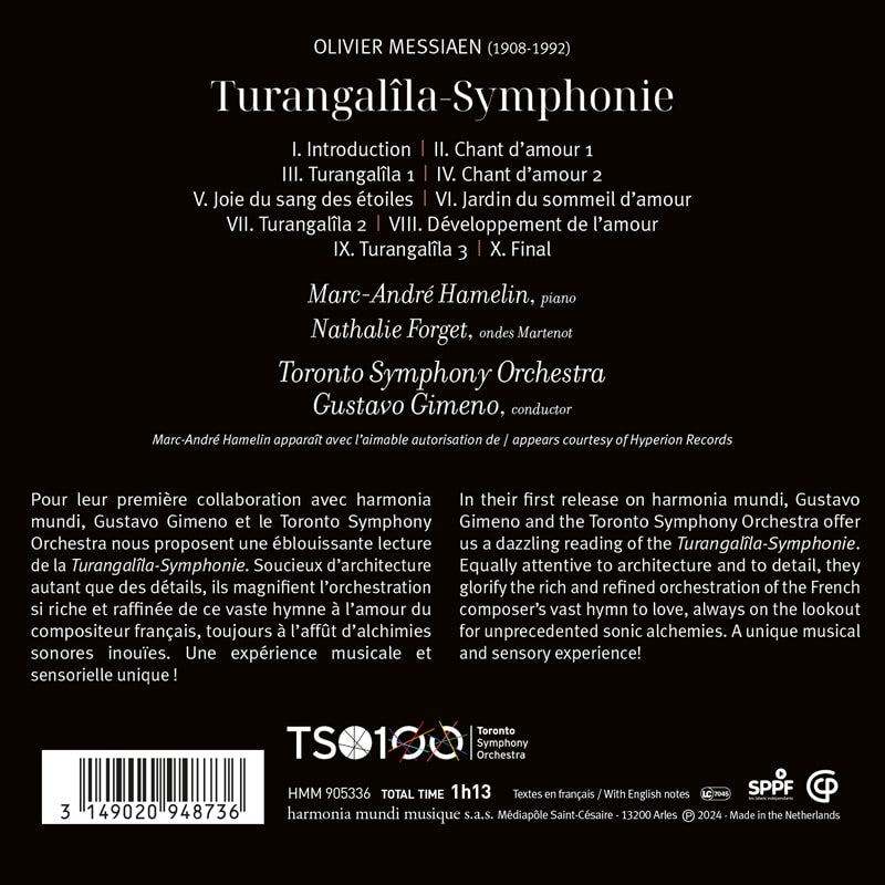 MESSIAEN: Turangalîla-Symphonie - Marc-André Hamelin, Nathalie Forget, Toronto Symphony Orchestra, Gustavo Gimeno