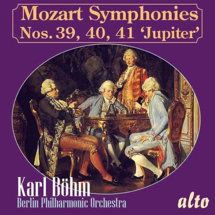 MOZART BUNDLE '23 (10 CDS WITH 3 BONUS CDS)