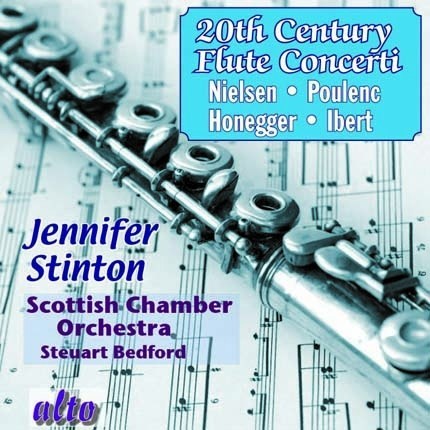 20TH CENTURY MUSIC BUNDLE (8 CDS)