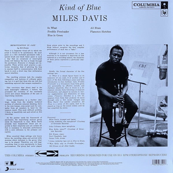 MILES DAVIS: Kind Of Blue (180 GRAM BLUE MARBLED VINYL LP)