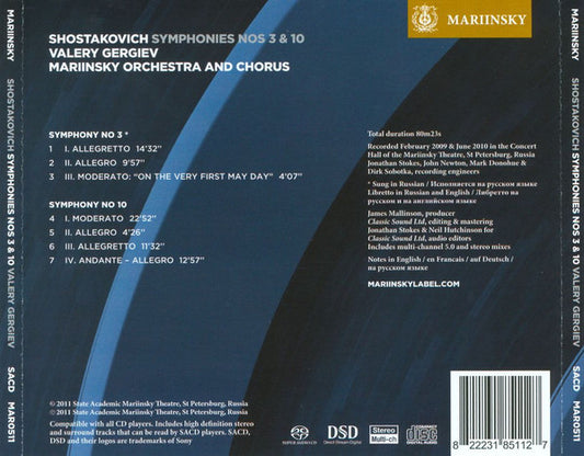 Shostakovich: Symphonies No 3 & 10 - VALERY GERGIEV / MARIINSKY ORCHESTRA (HYBRID SACD)
