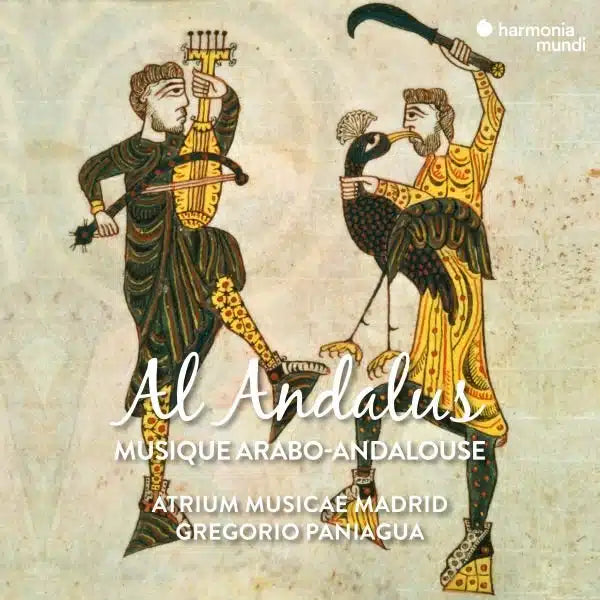 MUSIQUE ARABO-ANDALOUSE - ATRIUM MUSICAE DE MADRID