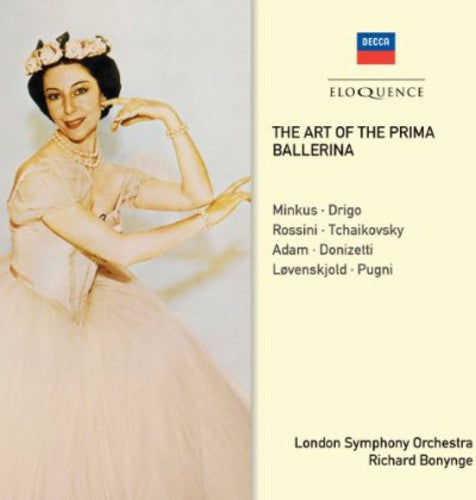 ART OF THE PRIMA BALLERINA - BONYNGE, LONDON SYMPHONY (2 CDS)