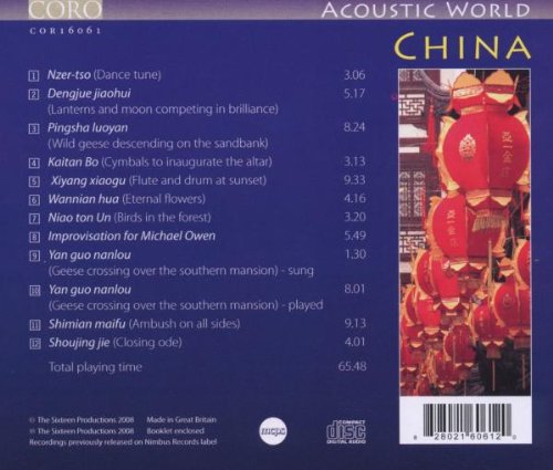 Acoustic World: China
