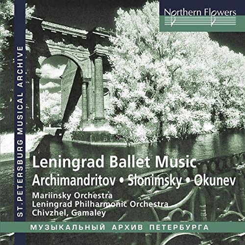 NORTHERN FLOWERS - LENINGRAD MUSIC COLLECTION 2023 (7 CDS FOR $25)