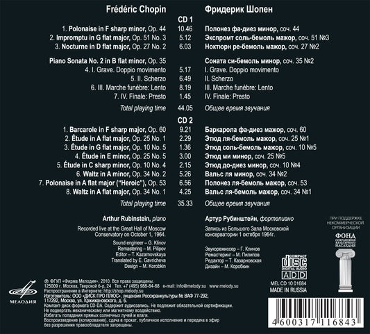 CHOPIN: Arthur Rubinstein plays Frédéric Chopin (2 CDs)