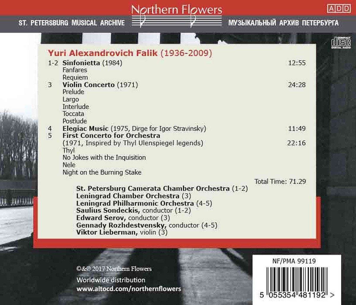 FALIK: CONCERTO FOR ORCHESTRA; VIOLIN CONCERTO; SINFONIETTA - LENINGRAD PHILHARMONIC, ROZHEDESTVENSKY