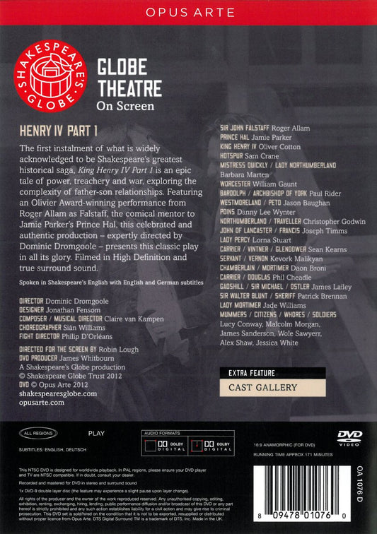 SHAKESPEARE: Henry IV, Part 1 (Shakespeare's Globe) - DVD