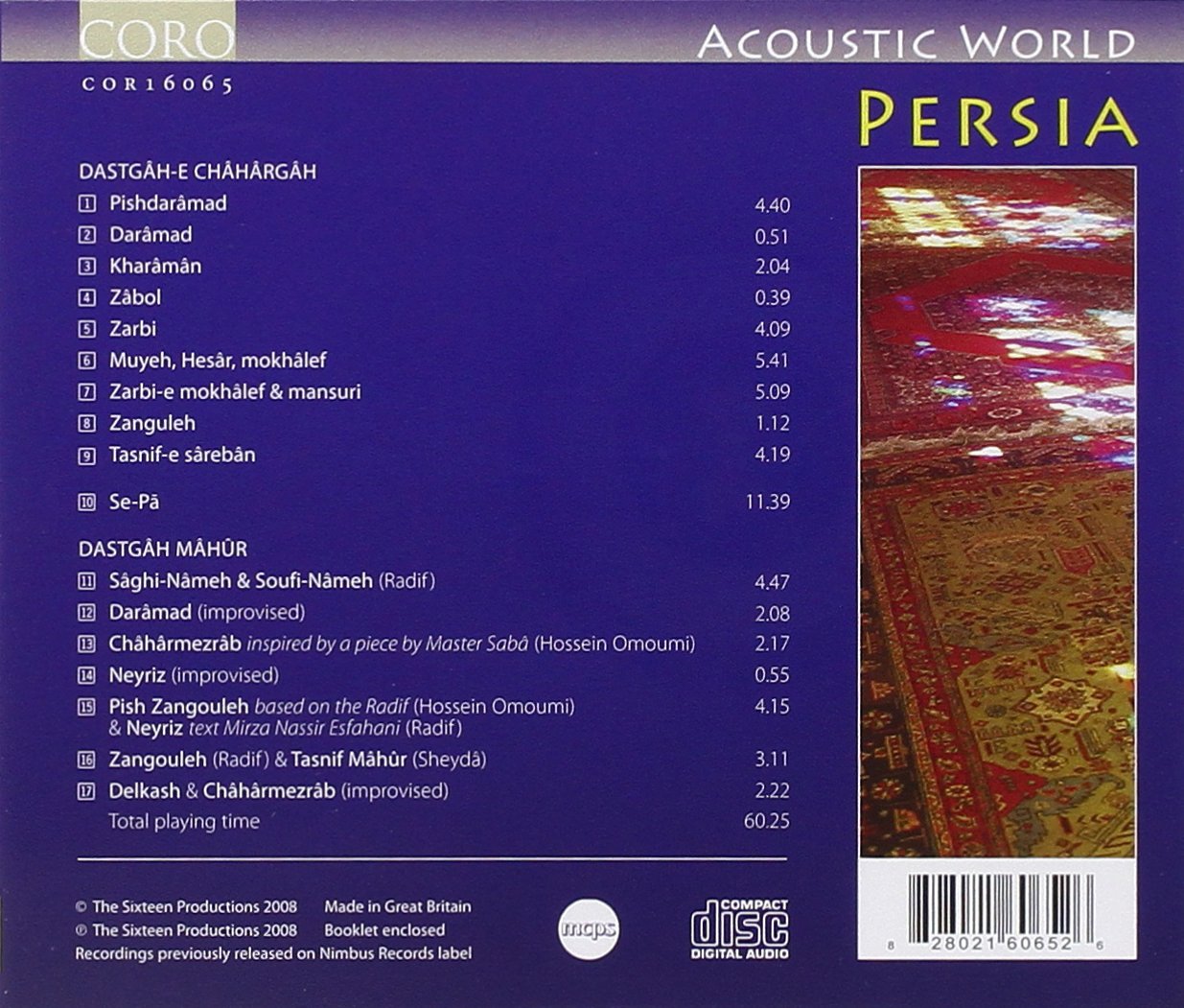 Acoustic World: Persia