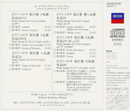 BEETHOVEN: PIANO SONATAS 19, 20, 22, 25, 27 (JPN): BACKHAUS, WILHELM