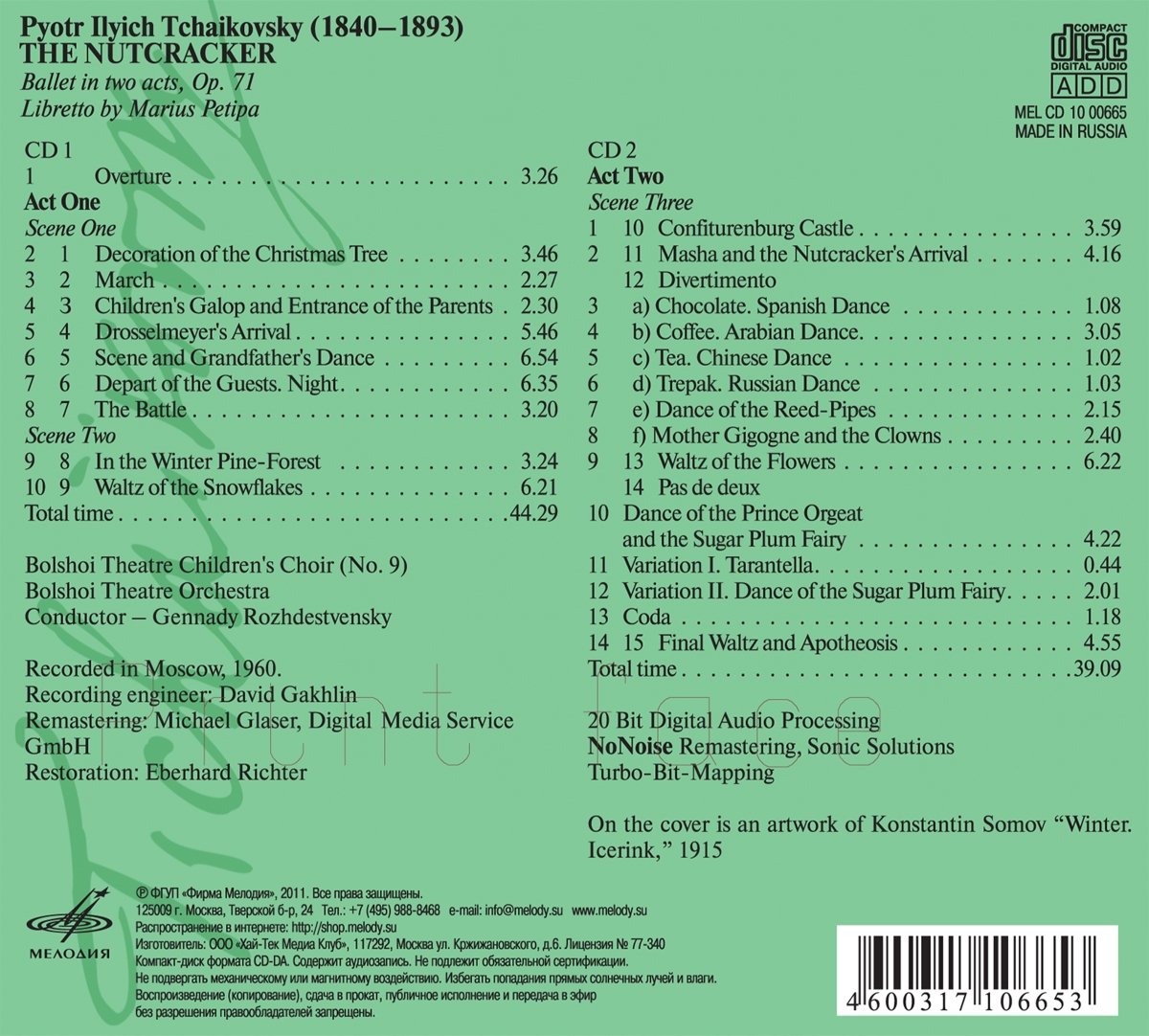 TCHAIKOVSKY: The Nutcracker - Bolshoi Theatre Orchestra, Gennady Rozhdestvensky (2 CDs)