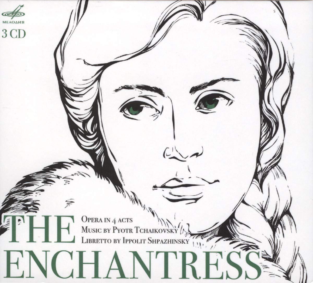 TCHAIKOVSKY: The Enchantress - Moscow Radio Symphony Orchestra & Chorus, Gennady Provatorov (3 CDs)