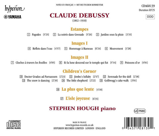 Debussy: Piano Music - Stephen Hough