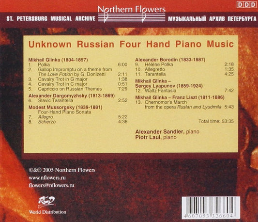 GLINKA / DARGOMYSZHSKY / MUSSORGSKY / BORODIN: FOUR HAND PIANO MUSIC - Sandler, Laul