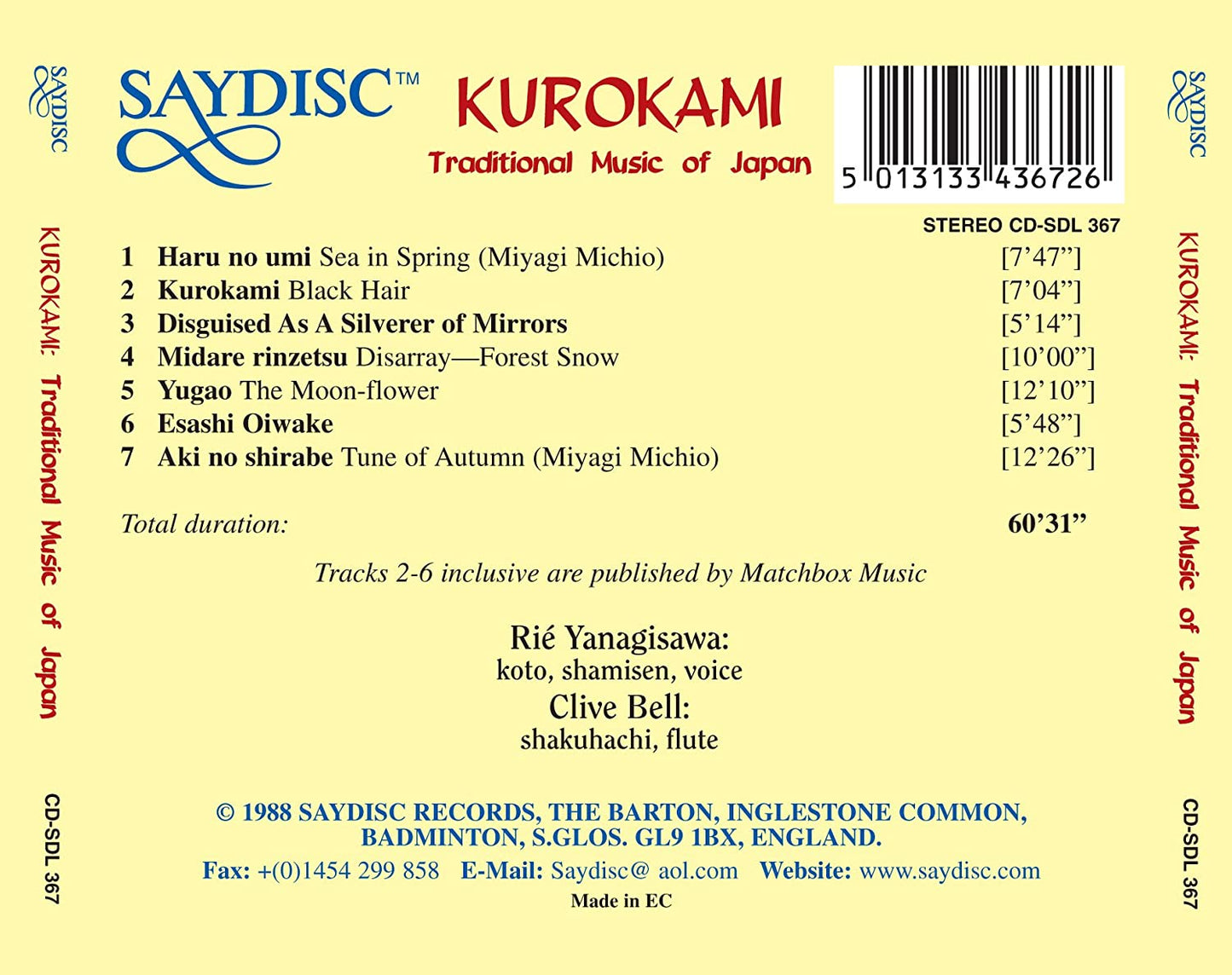 Kurokami - Traditional Music of Japan