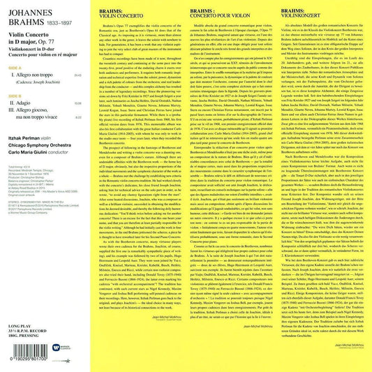 Brahms: Violin Concerto - Itzhak Perlman (LP)