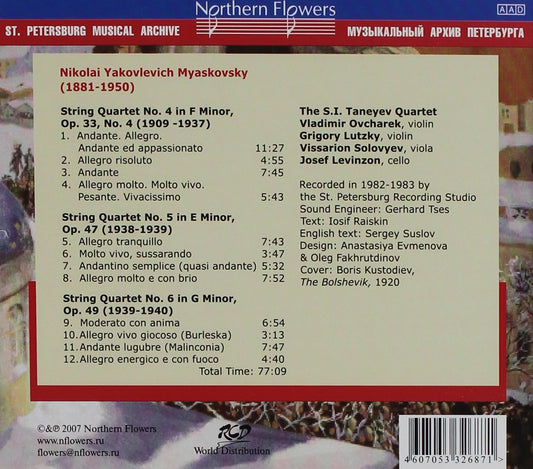 MYASKOVSKY - COMPLETE STRING QUARTETS, VOLUME 2
