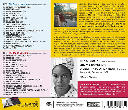 NINA SIMONE: LITTLE GIRL BLUE (2 CDS - STEREO & MONO VERSIONS, 12 BONUS TRACKS)