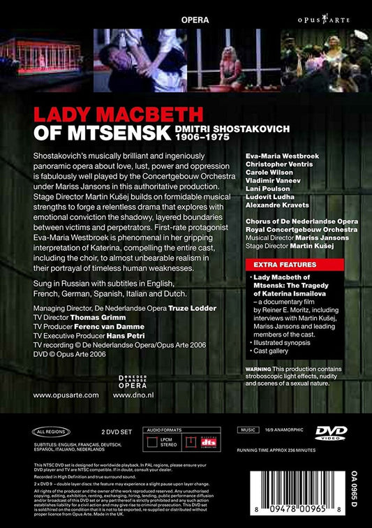 SHOSTAKOVICH: LADY MACBETH of MTSENSK - Netherlands Opera, Concertgebouw Orchestra, Mariss Janssons (2 DVD)