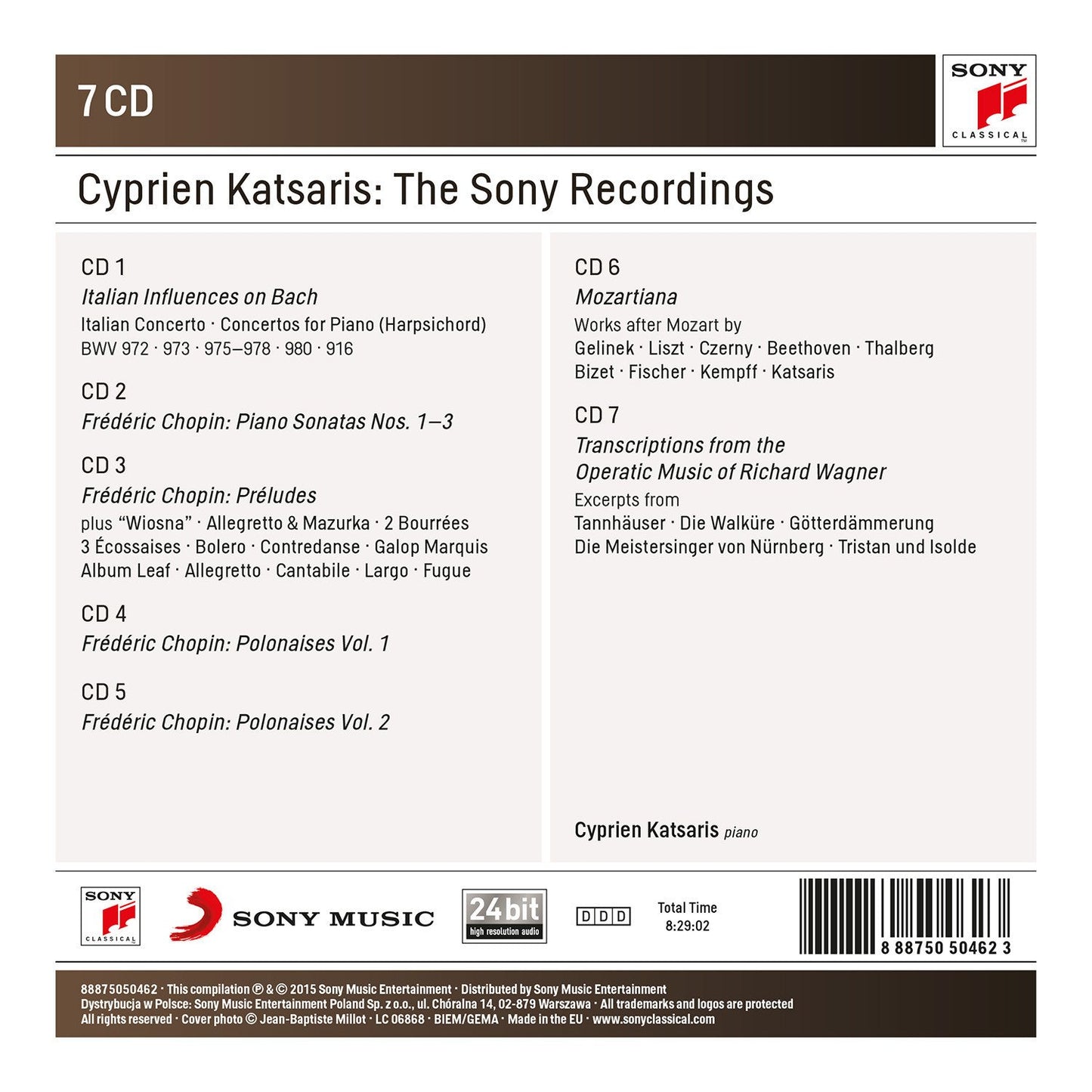 CYPRIEN KATSARIS - THE COMPLETE SONY RECORDINGS (7 CDS)