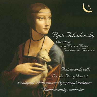 RUSSIAN ORCHESTRAL FAVORITES BUNDLE (17 CDS FOR $25)