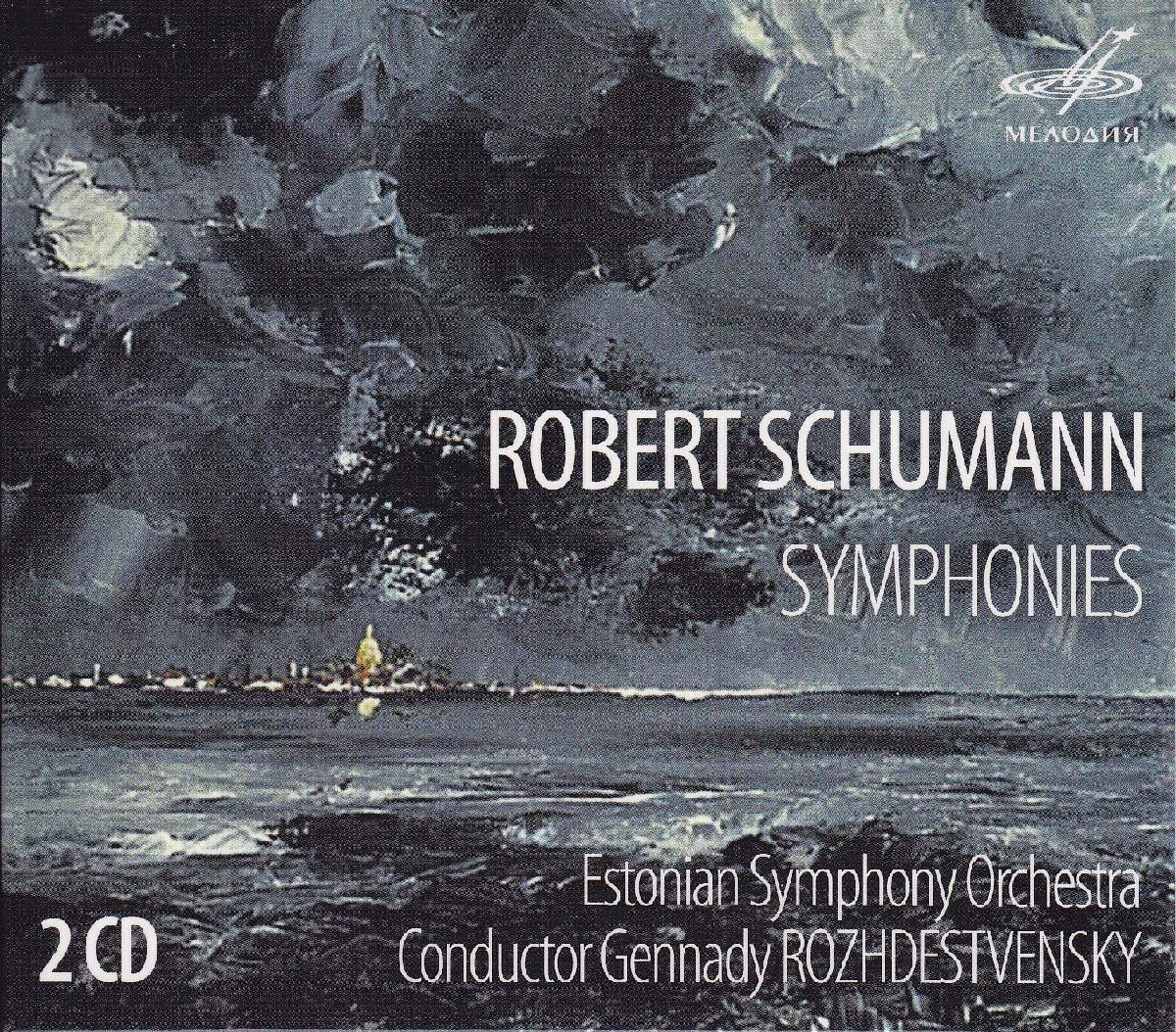 SCHUMANN: Symphonies 1-4 (Ed. by George Szell) - Estonian Symphony