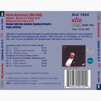 MYASKOVSKY: SYMPHONY NO. 23; SYMPHONY NO. 24 - SVETLANOV