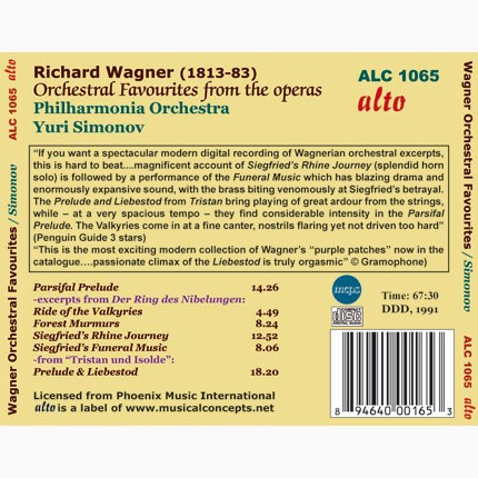 WAGNER: ORCHESTRAL FAVORITES FROM THE OPERAS - PHILHARMONIA ORCHESTRA, SIMONOV