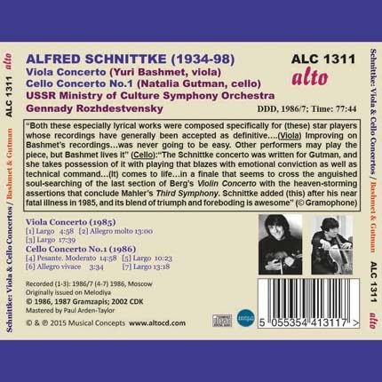 SCHNITTKE: CONCERTOS FOR VIOLA AND CELLO (NO. 1) - BASHMET, ROZHDESTVENSKY, USSR MINISTRY OF CULTURE ORCHESTRA