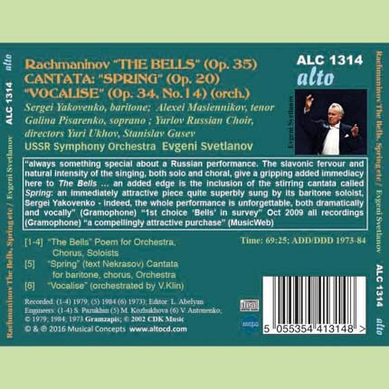 RACHMANINOV: THE BELLS OP. 35; SPRING OP. 20; VOCALISE - SVETLANOV, USSR SYMPHONY