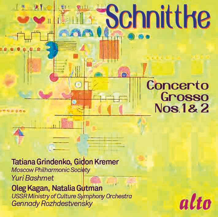 SCHNITTKE: CONCERTO GROSSO NOS. 1 & 2 - USSR MINISTRY OF CULTURE SYMPHONY ORCHESTRA, ROZHDESTVENSKY