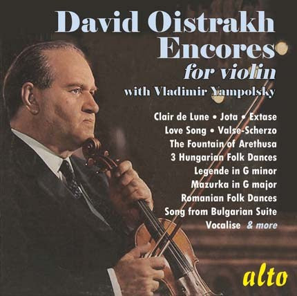 DAVID OISTRAKH: ENCORES