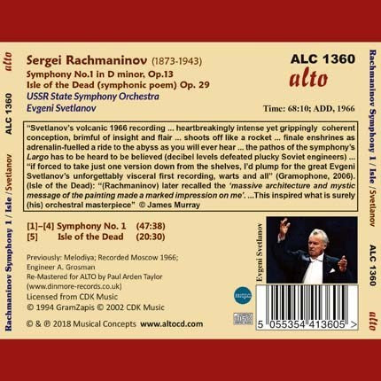 RACHMANINOV: SYMPHONY NO.1; ISLE OF THE DEAD - SVETLANOV, USSR SYMPHONY