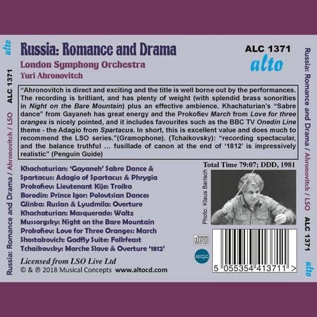 RUSSIA: ROMANCE & DRAMA - AHRONOVITCH, LONDON SYMPHONY ORCHESTRA