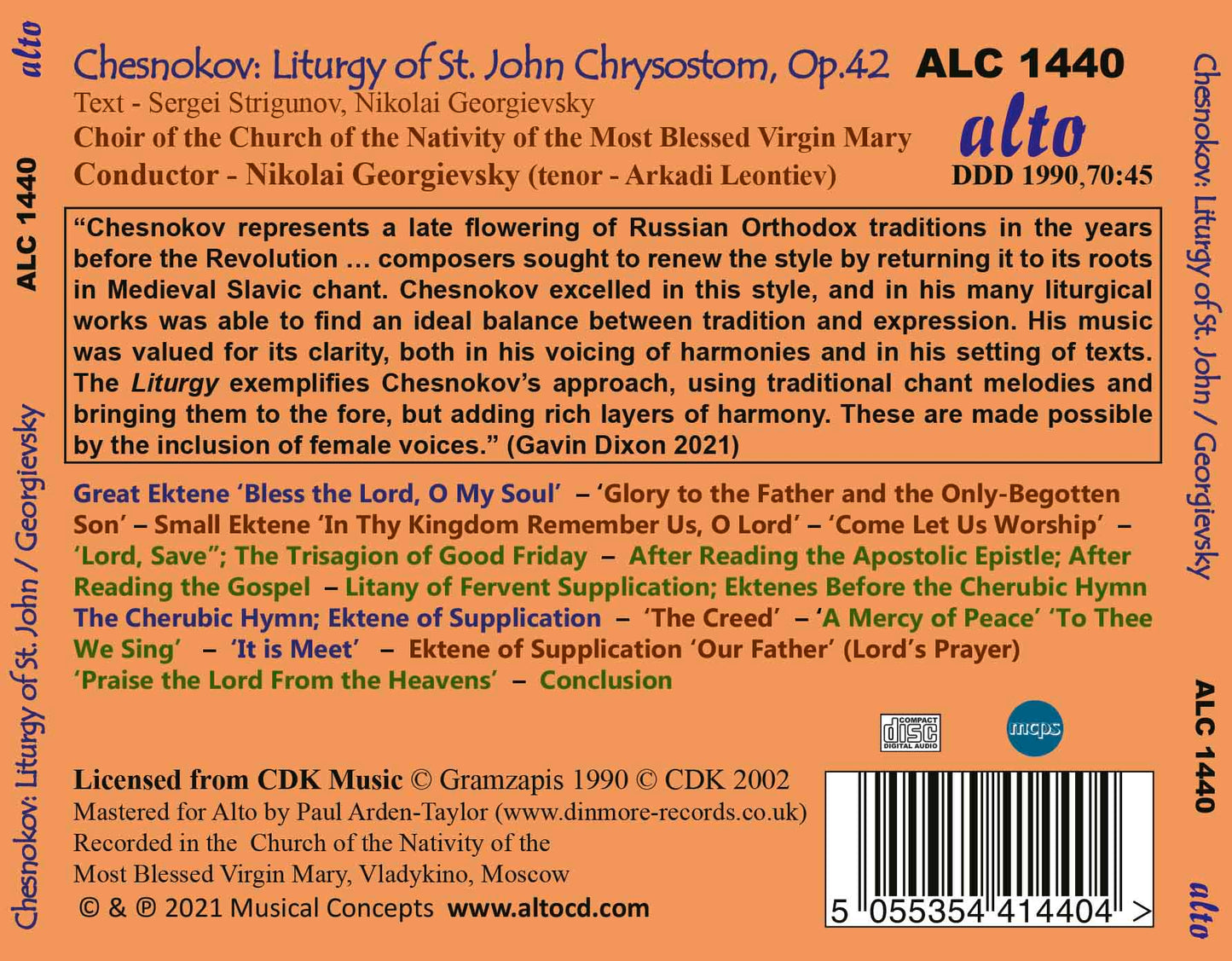 Chesnokov: Liturgy of St. John Chrysostom Op. 42 - Choir of the Church of the Nativity of the Most Blessed Virgin Mary, Moscow