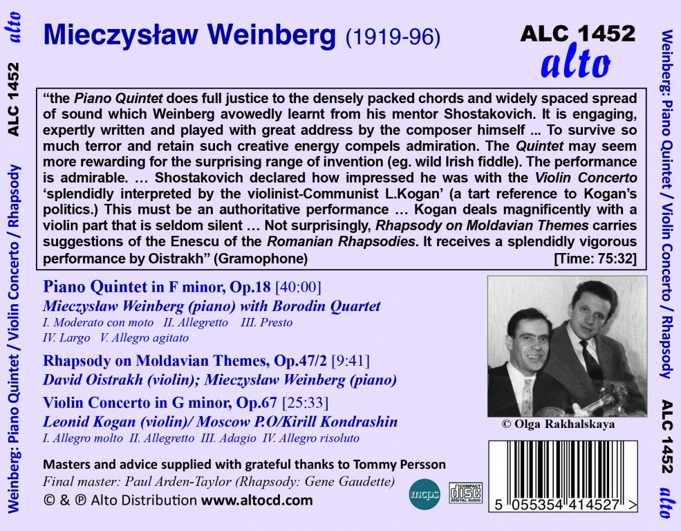 Weinberg: Piano Quintet; Moldavian Rhapsody; Violin Concerto - Weinberg, Borodin Quartet, David Oistrakh, Leonid Kogan, Kirill Kondrashin (DIGITAL DOWNLOAD)