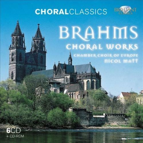 SUMMER COMBO #2: BRAHMS CHORAL WORKS + DVORAK CHORAL WORKS (13 CD)