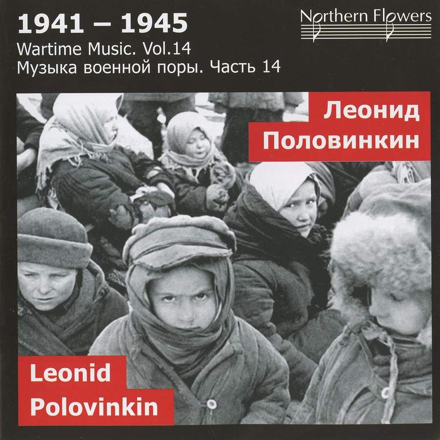 WARTIME MUSIC, VOLUME 14 - Leonid POLOVINKIN: SYMPHONY NO. 9 - ST. PETERSBURG STATE ACADEMIC SYMPHONY ORCHESTRA, TITOV