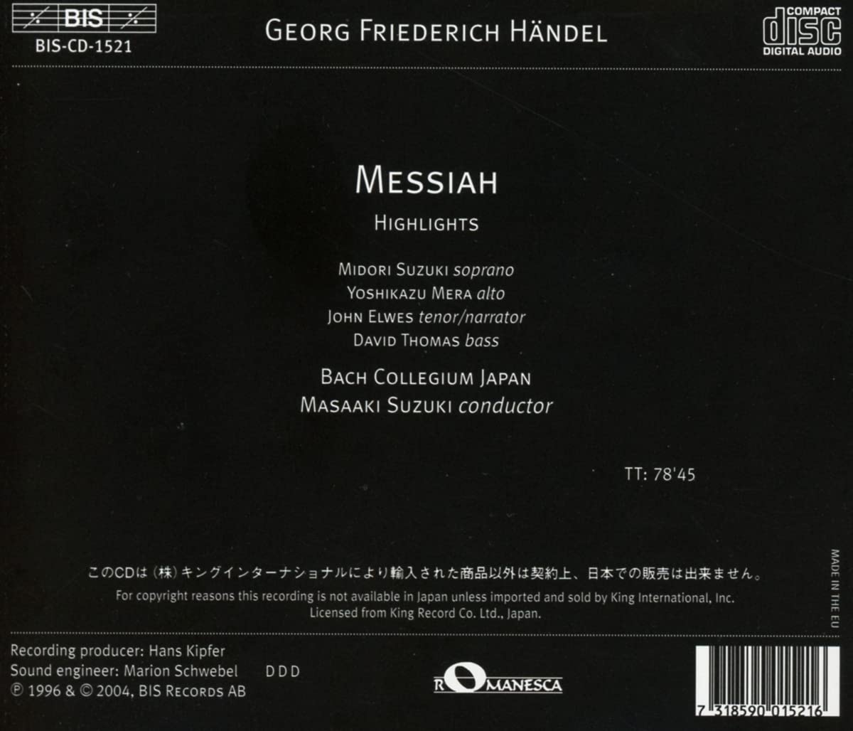 HANDEL: MESSIAH (HIGHLIGHTS) -  Bach Collegium Japan, Maasaki Suzuki