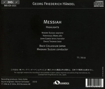 HANDEL: MESSIAH (HIGHLIGHTS) -  Bach Collegium Japan, Maasaki Suzuki