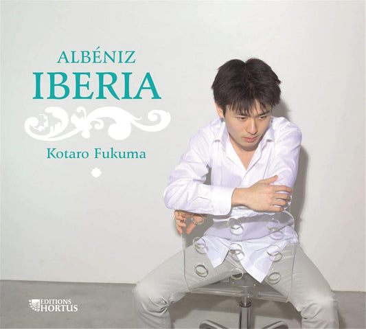 ALBÉNIZ: Iberia - Kotaro Fukuma (2 CDs)
