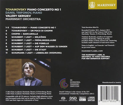 Tchaikovsky: Piano Concerto No 1 & Recital Repertoire - DANIIL TRIFONOV / VALERY GERGIEV / MARIINSKY ORCHESTRA