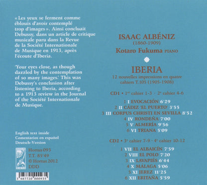 ALBÉNIZ: Iberia - Kotaro Fukuma (2 CDs)